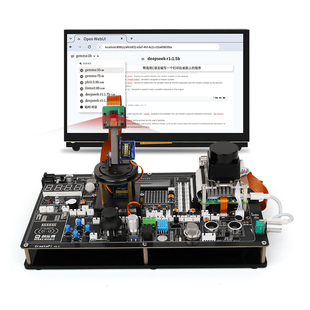 树莓派5 Raspberry pi AI人工智能开发实验板 视觉识别AI大模型