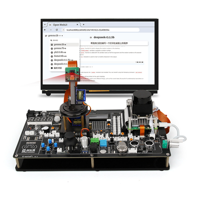 树莓派5AI人工智能开发实验板