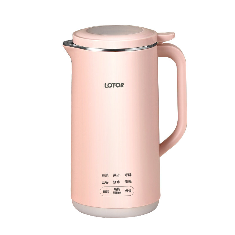 LOTOR DJJ-50小浣熊全自动破壁迷你免煮无渣打浆1-2人家用豆浆机