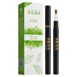 长睫毛新疆澳澌漫草睫毛液纤长