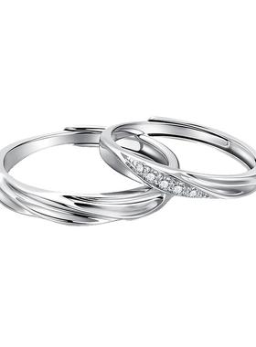 莫比乌斯环纯银戒指情侣一对戒指纪念日情人节生日礼物送女朋友