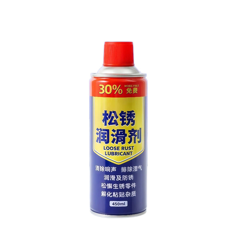 铁锈除锈剂防锈润滑剂汽车螺丝栓松动剂万不锈钢铁金属去锈润滑能