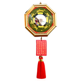 八卦镜凸镜家用大门口怎么挂凹凸镜摆件凹镜阳台窗户店铺家居挂件