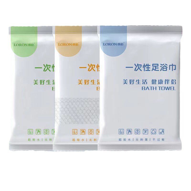 一次性毛巾三件套足浴巾独立包装