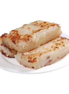 萝卜糕广式糕点马蹄糕广州酒家