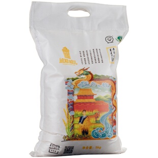 春节停运-旗舰店五常稻花香二号大米5kg软糯油新米包邮