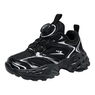 双星男童鞋子2026春秋款网面透气运动鞋儿童休闲老爹鞋超轻跑步鞋