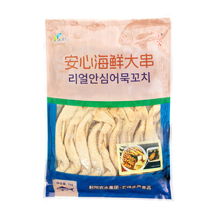 韩式安心鱼饼麻花串1kg韩国鱼糕关东煮部队火锅食材甜不辣鱼饼串