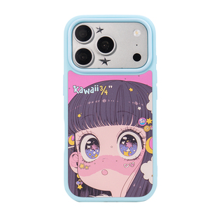 PaPaPa制造局  [星星眼少女]baby蓝可爱原创卡通手绘美少女magsafe磁吸17promax手机壳16pro15promax保护套