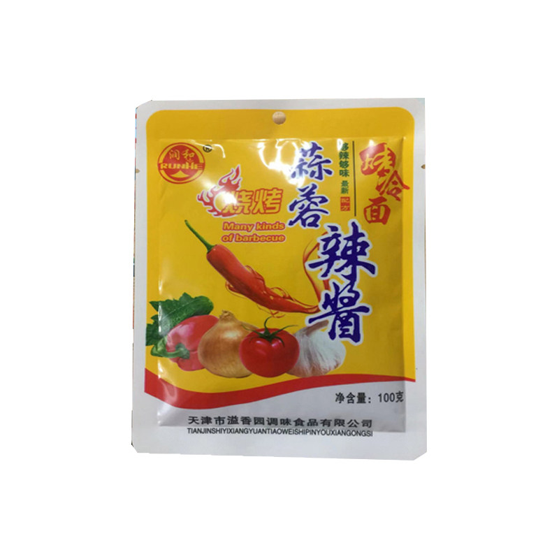 蒜蓉辣酱手抓饼酱天津辣酱