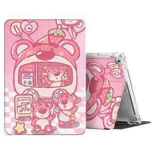 苹果ipadair6保护壳10.9英寸ipad2021保护套9th第8代7平板10.2适用迷你mini6透明气囊8.3卡通全包9.7外套12.9