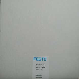 议价全新原装正品FESTO 3361484 HGPL-25-40-A-B 平行气爪