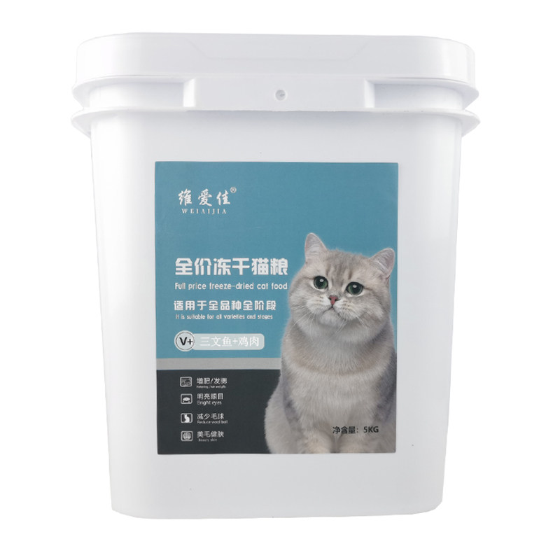 维爱佳猫粮桶装冻干三文鱼全阶段