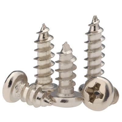 镀镍十字自攻圆头加长螺丝钉