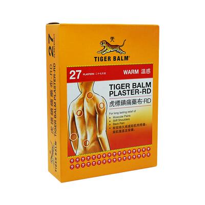 港版虎标TigerBalm 贴膏贴布27片温感型 肌肉疼痛 扭伤拉伤扭伤