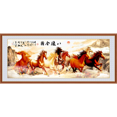 八骏图装饰画客厅办公室自粘壁画