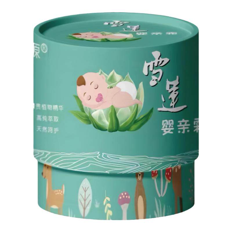 雪莲婴亲霜宝宝口水膏婴儿护臀膏