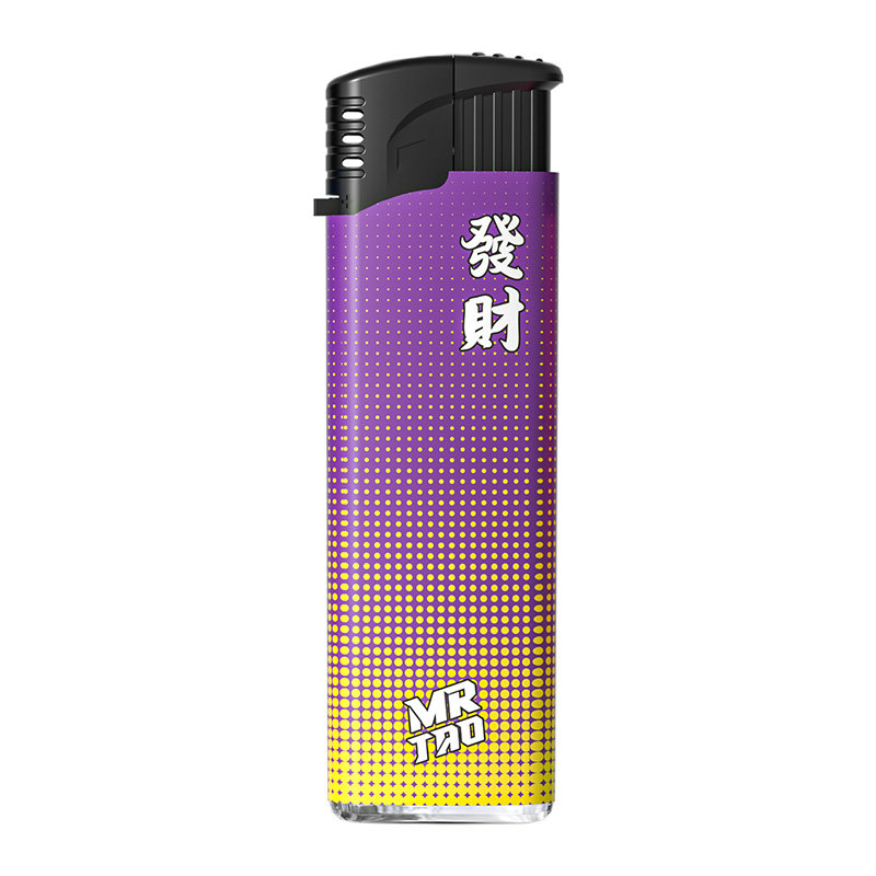 【渐变暴富】商超热卖耐用打火机