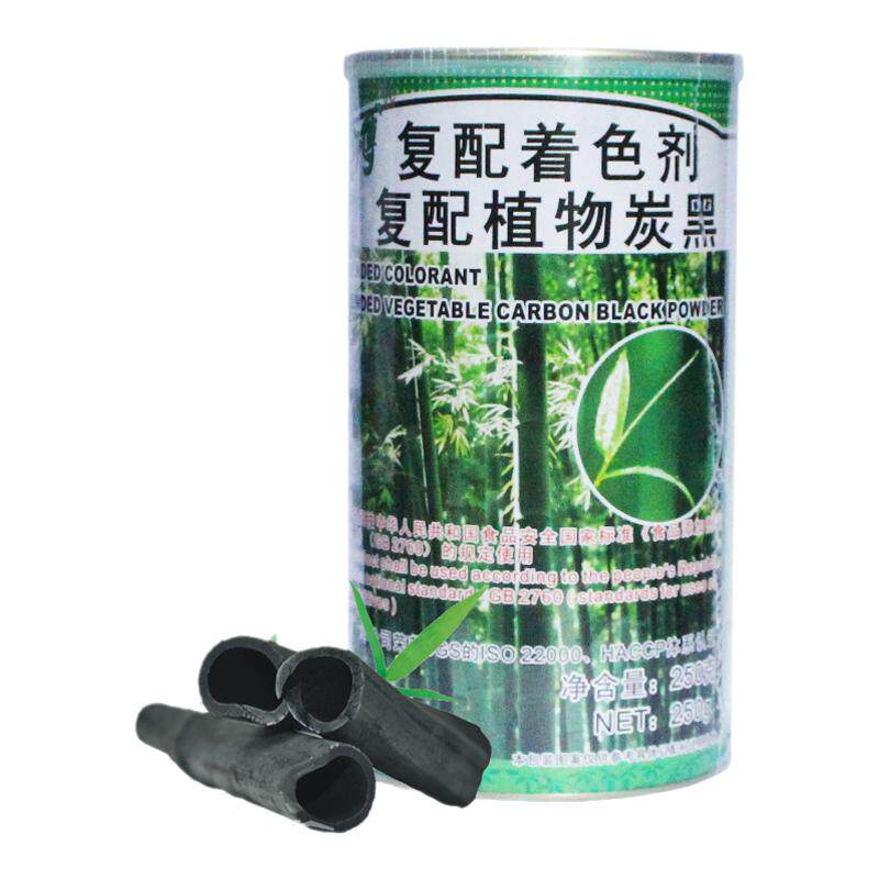 植物炭黑竹炭粉复配着色剂朱师傅