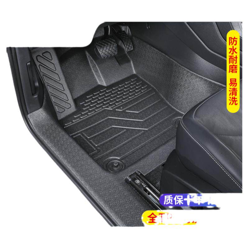 适用于起亚智跑汽车脚垫全包围
