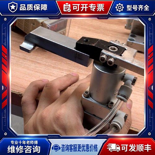 【议价-可维修】AIRTAC  气缸 ACKL25 /均有货