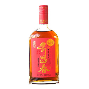 珍珠红露酒齐昌春中华老字号兴宁客家古法配制酒二次蒸馏药食同源
