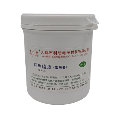 星科朗 LED路灯导热硅脂 CPU散热膏系数2.5 灰色1kg 一公斤KL1025