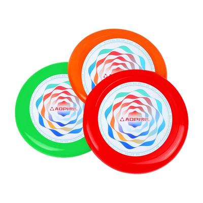 奥匹飞盘儿童户外回旋运动竞技