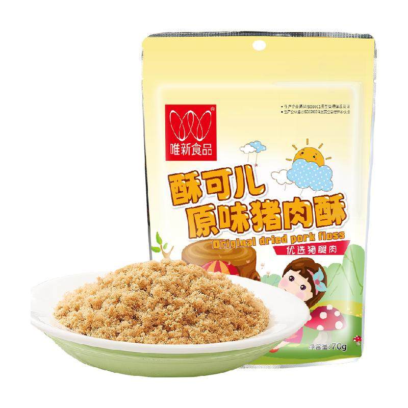 Ψ�¶�ͯ����ԭζӪ���������������跹������ʳС��װ 70g