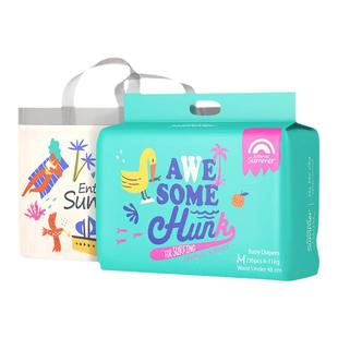 么么茶婴儿纸尿裤SML超薄透气学步拉拉裤XLXXL