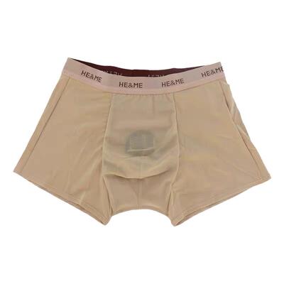 佳莱频谱绅士风透气防潮干爽内裤