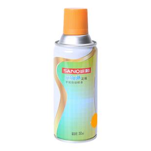 三和手摇自动喷漆 NO.50 Y08深黄GSB色卡手摇漆防锈漆金属色修补