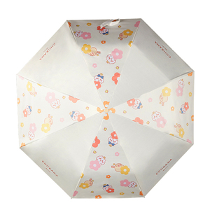 MINISO名创优品Chiikawa自动防晒伞女防紫外线晴雨伞便携遮太阳伞