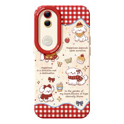 适用vivos20手机壳女款s19pro保护套vivo s16e全包18防摔s15/s12磨砂s10硅胶软s17外壳狗狗s9新年可爱新款s20