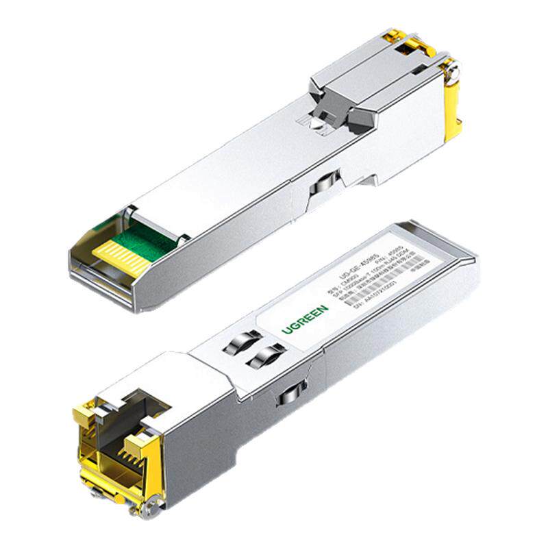 绿联光模块千兆万兆SFP+10g光口转电口模块转RJ45自适应单多模双纤LC接口适用于华为锐捷中兴华三等网络设备