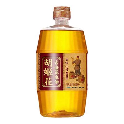胡姬花古法小榨花生油5.4l(900ml*6)食用油小瓶装压榨粮油家用