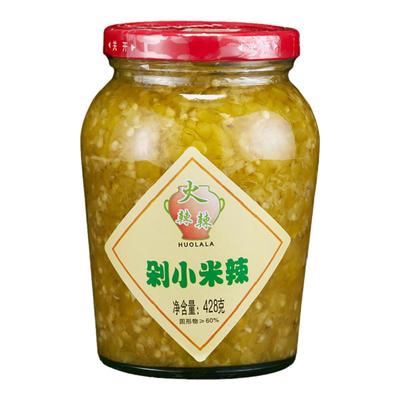 火辣辣蒸鱼专用剁椒酱椒小米辣