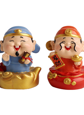 贝汉美招财猫创意高档玄学小摆件