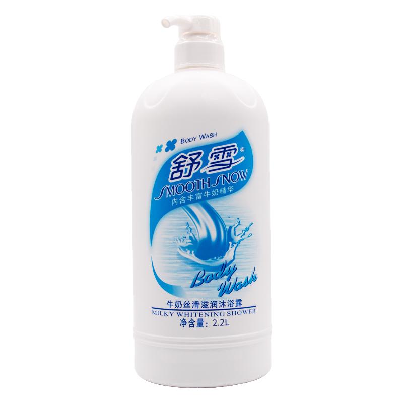 沐浴乳牛奶丝滑滋润沐浴露丰富牛奶精华温和洁净持久留香滋润肌肤