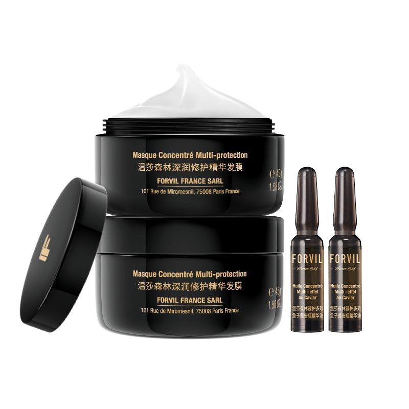 法国FORVIL温莎森林修护发罐装发膜改善干枯毛躁滋养柔顺非护发素