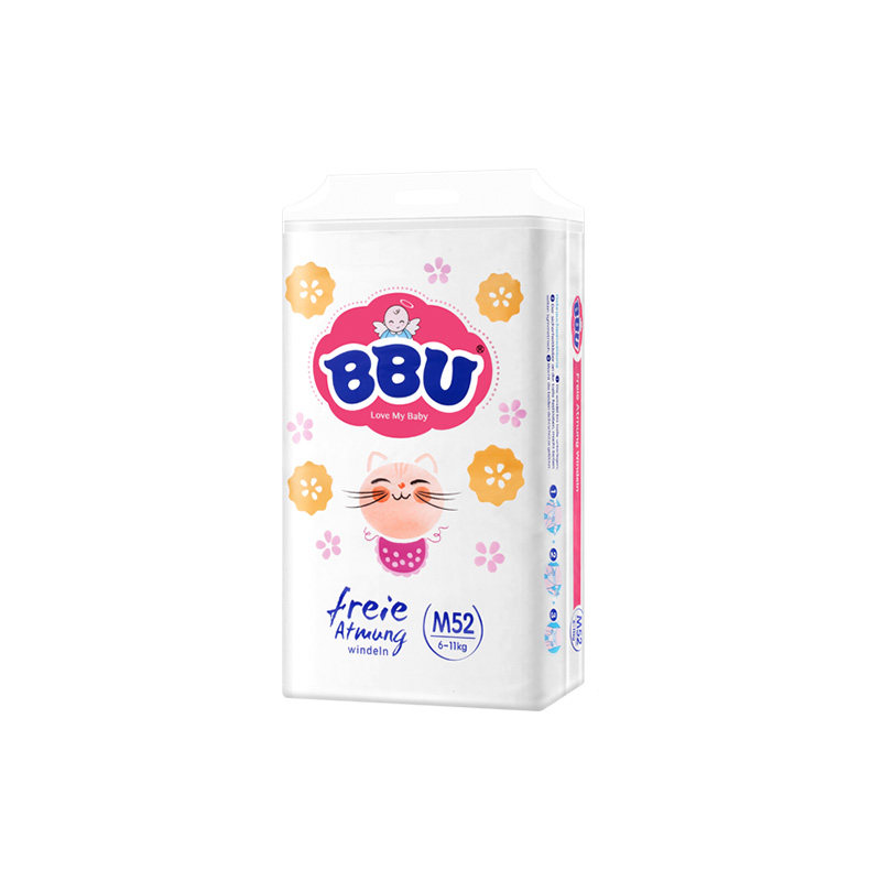 BBU纸尿裤拉拉裤透气超薄干爽