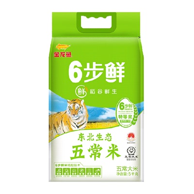 金龙鱼稻谷鲜生六步鲜五常大米
