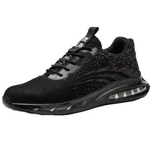 劳保鞋男款钢包头轻便软底防砸防刺穿安全工作专用绝缘静电带钢板