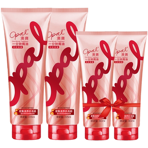 澳宝护发素一分钟焗油膏225g*2+80g*2