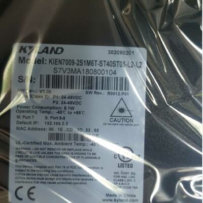 议价KIEN7009-2S1M6T-ST40ST05-L2-L2 东土工业交换机