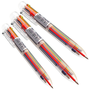 6色圆珠笔多色手账笔韩国创意文具学生简约可爱多功能按动彩色笔创意油笔