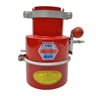 汽车防火罩阻火器油罐车化工危险品防火帽叉车排气管防火帽包邮