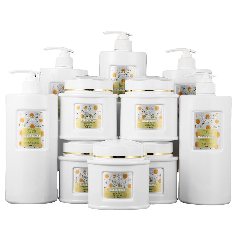 美容院专用护肤品套装洋甘菊舒缓修护补水精华爽肤水洁面乳按摩膏