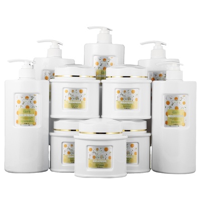 美容院护肤品洋甘菊舒缓补水套装