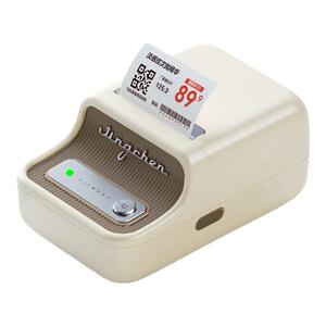 精臣B21Pro红黑标签打印机